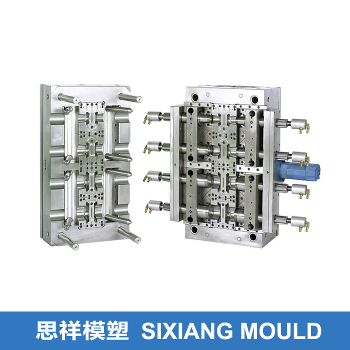 Factory and Mold Design